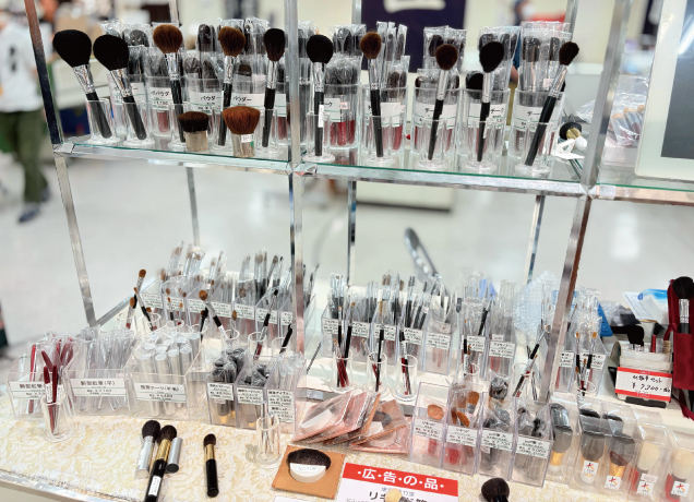 匠の技・職人展