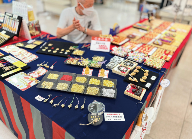 匠の技・職人展