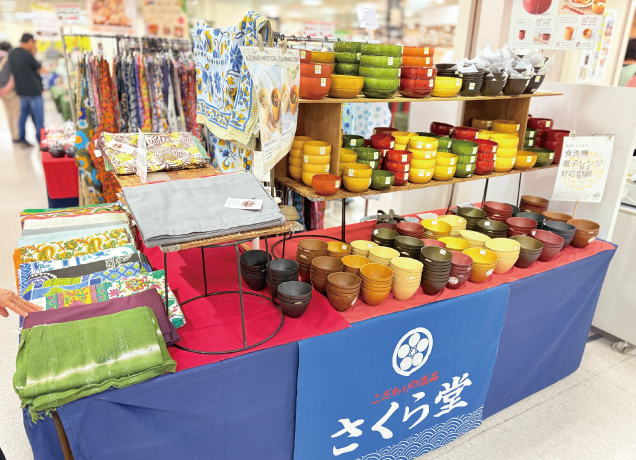 匠の技・職人展