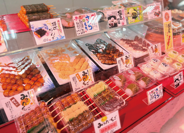 FKDグルメコレクション