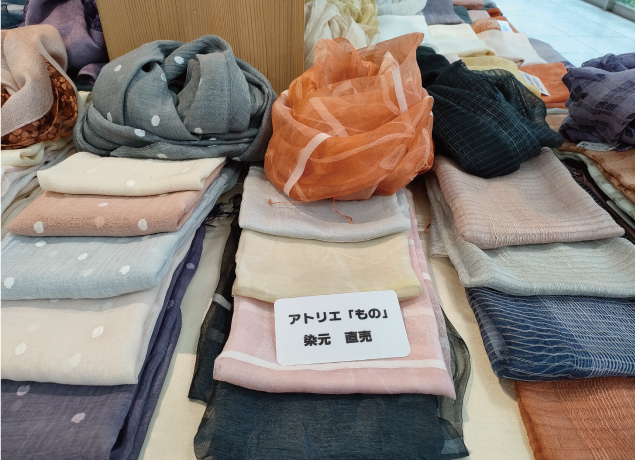 〈アトリエもの〉染めのくらしとトンボ玉展
