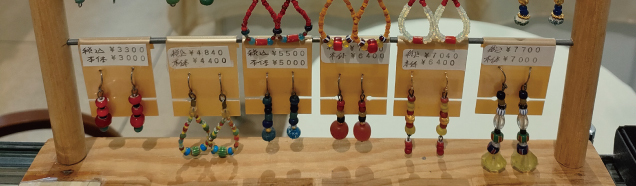 〈アトリエもの〉染めのくらしとトンボ玉展