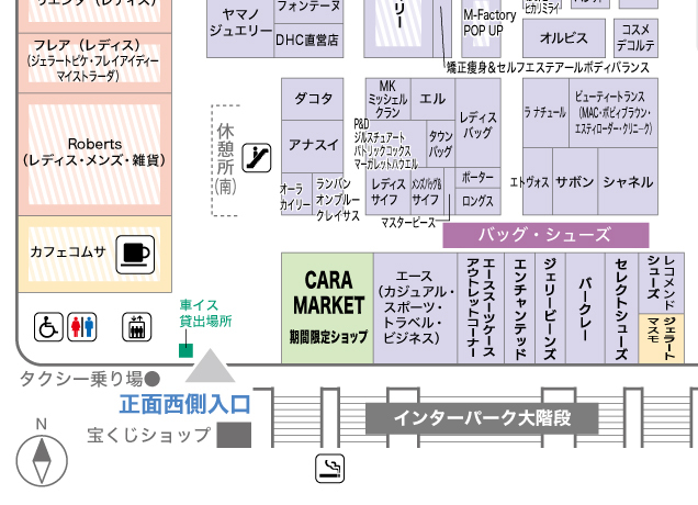 CARA MARKET 期間限定ショップ