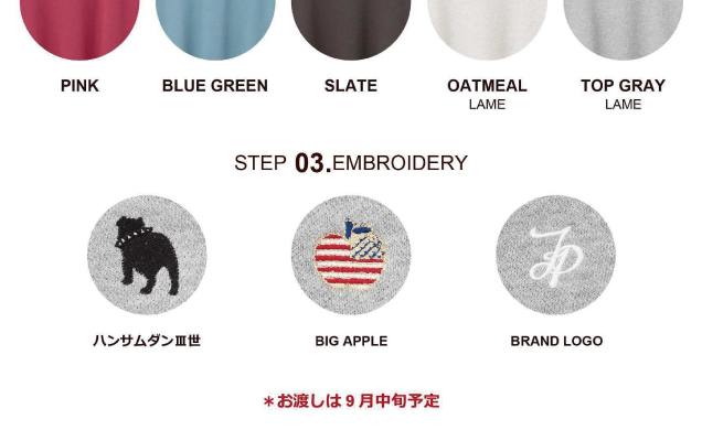 J.PRESS CUSTOM ”URAKE”Collection
