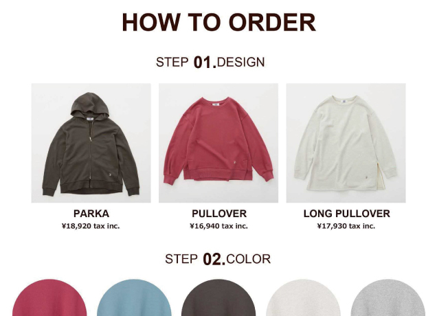 J.PRESS CUSTOM ”URAKE”Collection