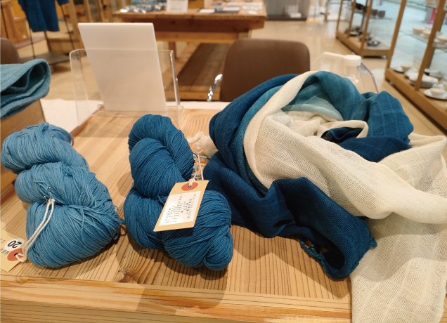正藍染展