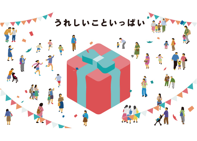 鹿沼店　月曜福の市＆福曜日