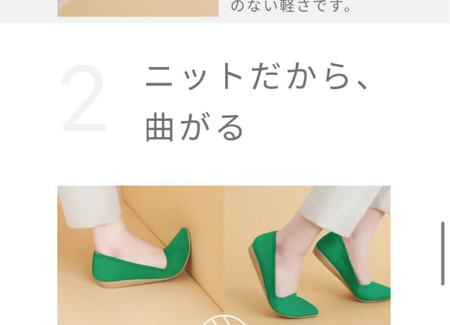 steppi期間限定販売会