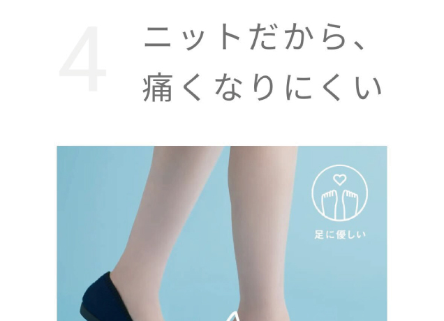 steppi期間限定販売会