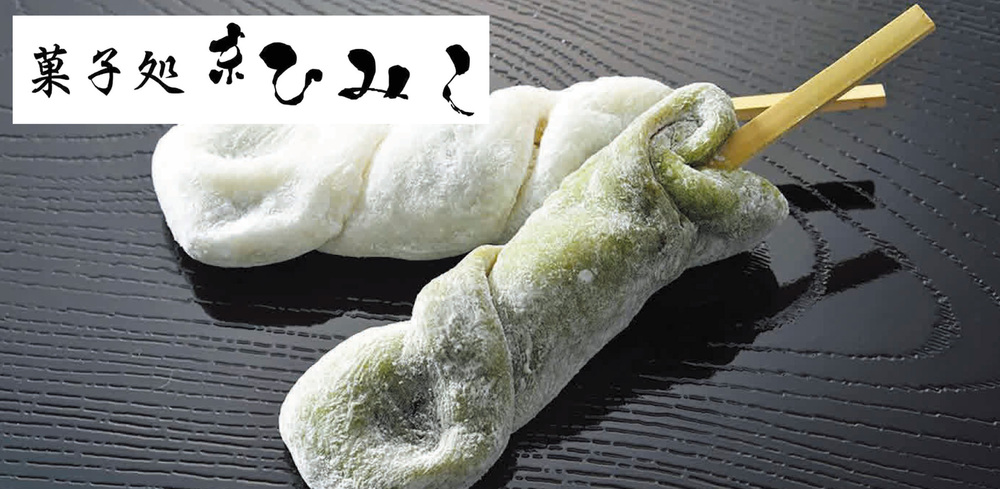 夏のスイーツ&パンフェスタ
