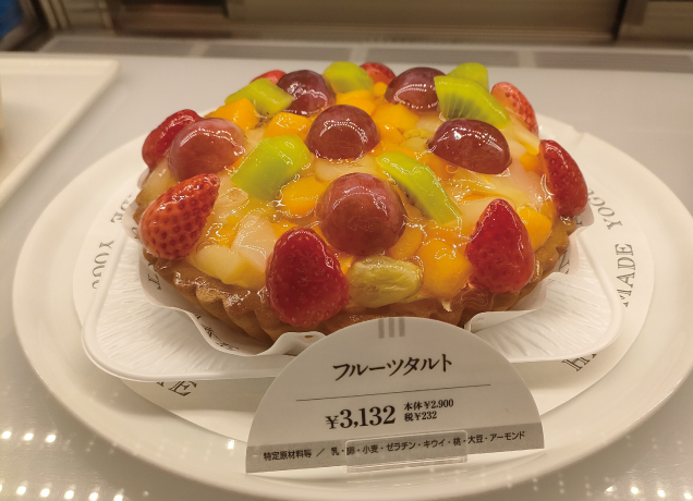 宇都宮店1F モーニング　リニューアルオープン