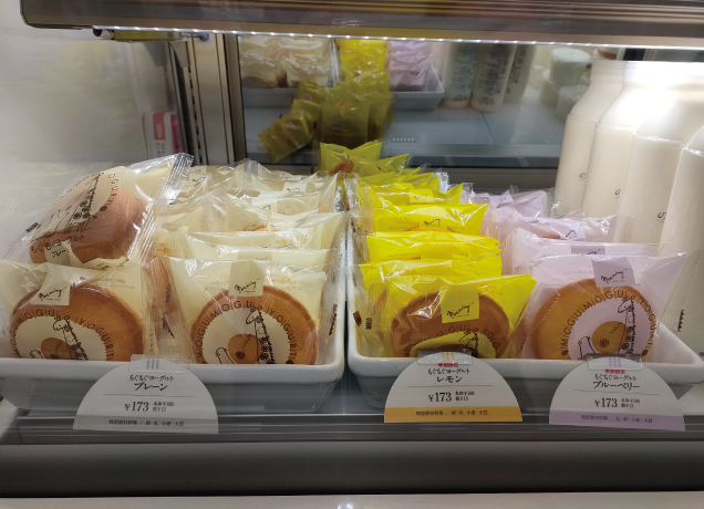 宇都宮店1F モーニング　リニューアルオープン