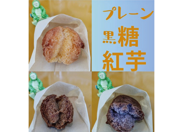 POP-UP NIKKO HIRO MARCHE