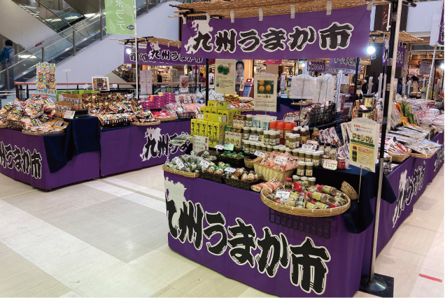 九州うまか市と本格キムチ「きむいち」限定販売会