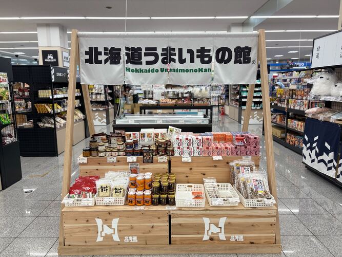 インパに登場！『北海道うまいもの館』カテゴリ別売上人気ランキング(※2025年8月時点)