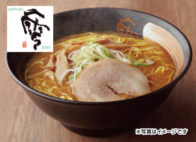 ラーメン食べ比べと北海道&青森みやげ物市