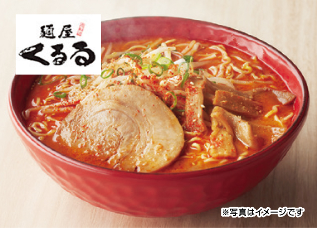 ラーメン食べ比べと北海道&青森みやげ物市