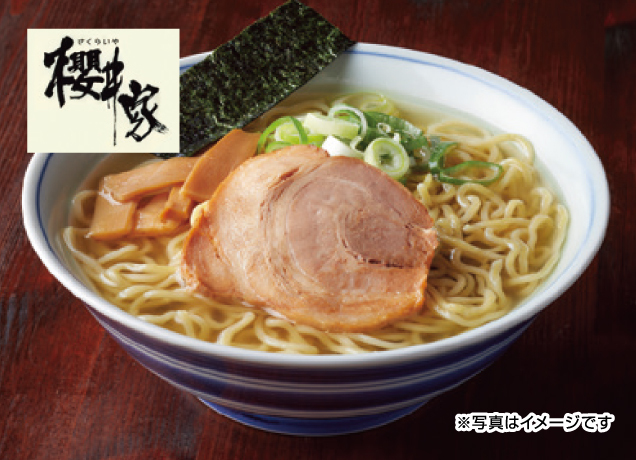 ラーメン食べ比べと北海道&青森みやげ物市