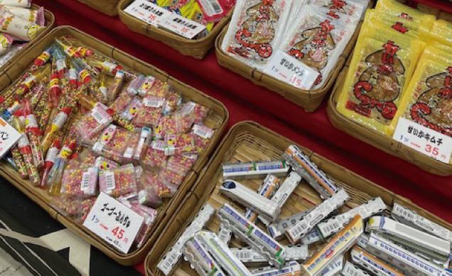 なつかしの駄菓子まつり