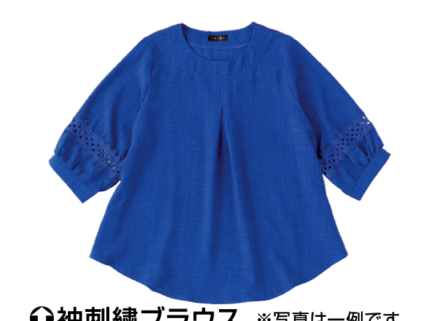カントリーマーケットin鹿沼