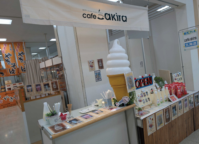 食べフェス