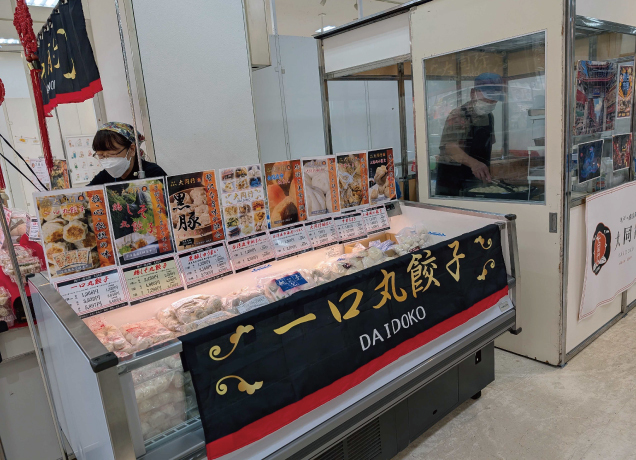 食べフェス