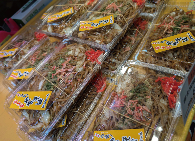 食べフェス