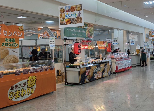 食べフェス