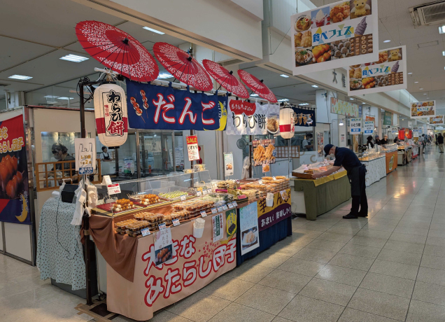 食べフェス