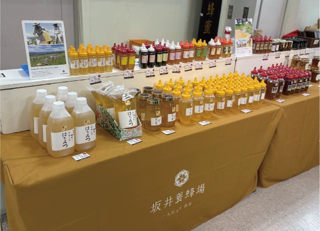 夏のうまいもの市