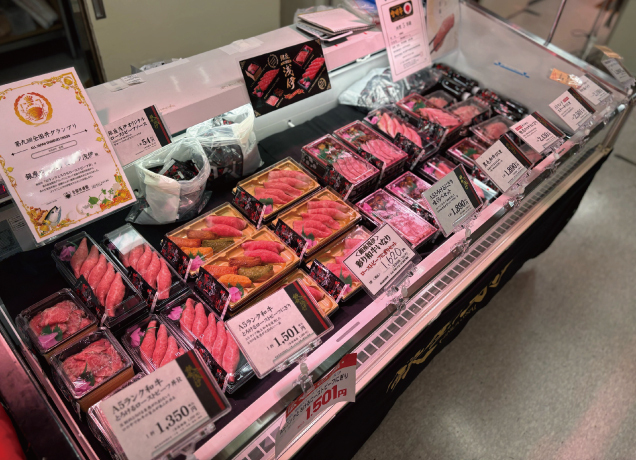夏のうまいもの市