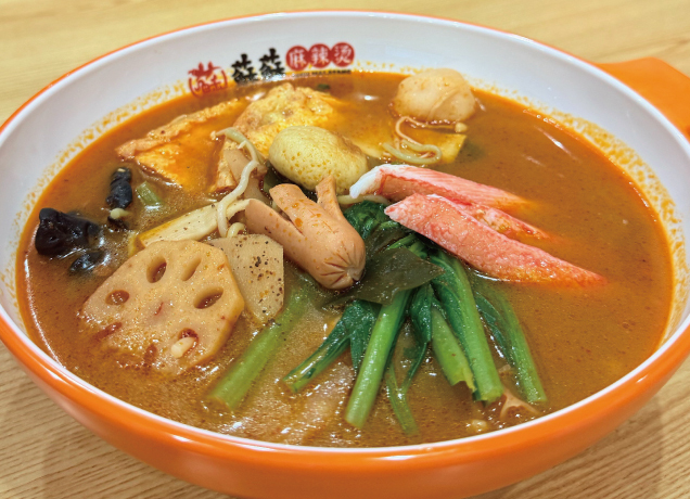 中国発スープ料理『蘇蘇麻辣烫』がNEW OPEN