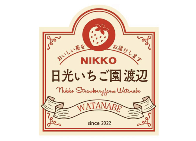 スタンドアップ日替わり出店