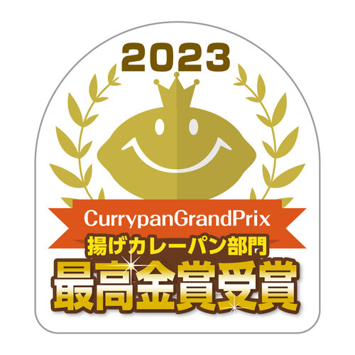 今年もインパで開催決定！大人気のお店が集結【全国フードフェスティバル】