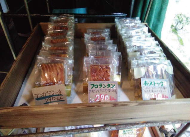 スタンドアップ日替わり出店
