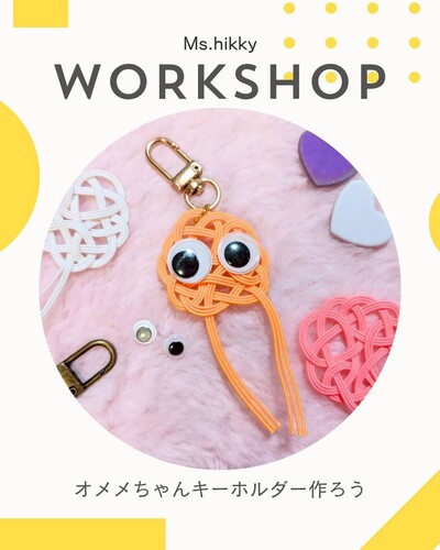 ピクニックガーデンマルシェ　Presented by TURQUOISE徳