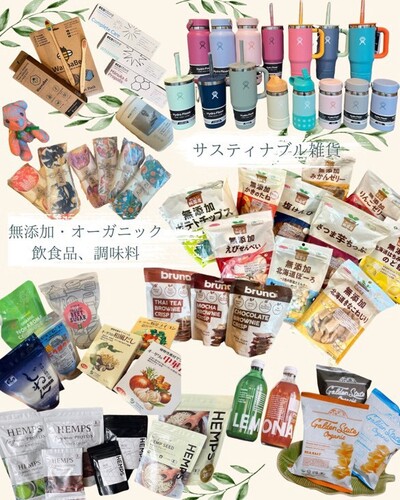 ピクニックガーデンマルシェ　Presented by TURQUOISE徳