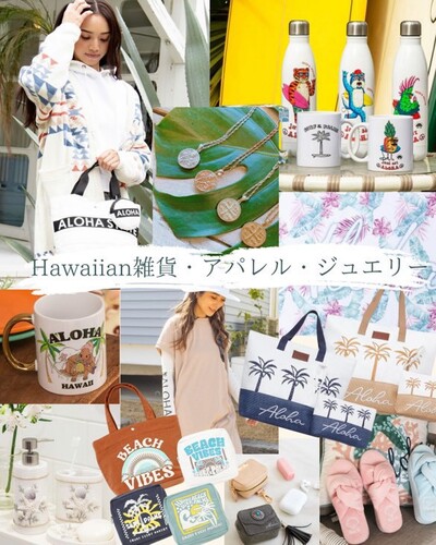 ピクニックガーデンマルシェ　Presented by TURQUOISE徳