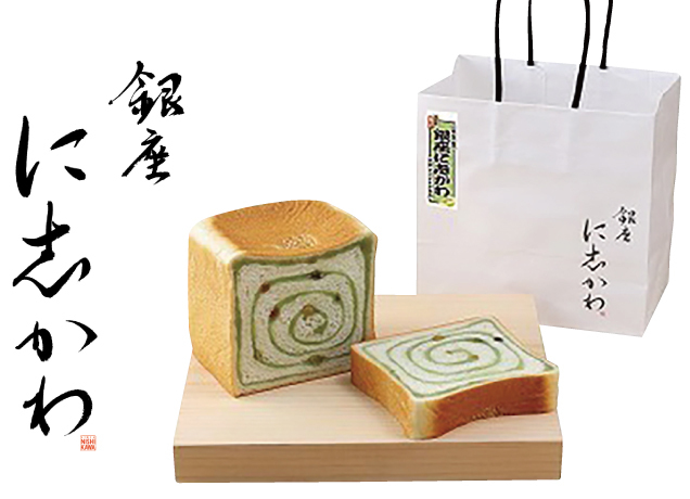 FKDパンの祭典