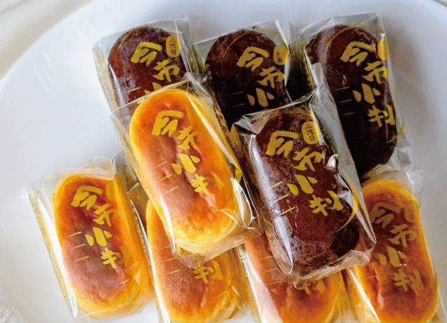 FKDパンの祭典