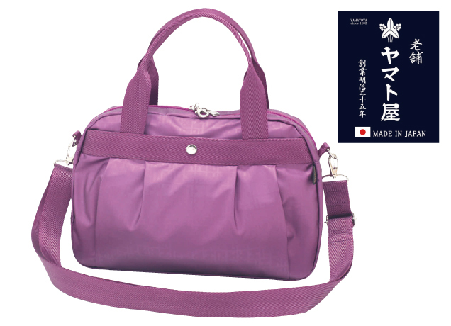宇都宮店 バッグ売場イベント