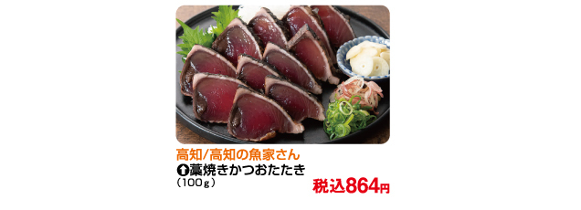 今年もインパで開催決定！大人気のお店が集結【全国フードフェスティバル】