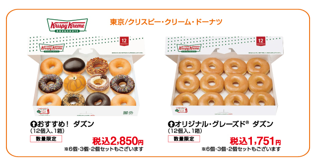 今年もインパで開催決定！大人気のお店が集結【全国フードフェスティバル】