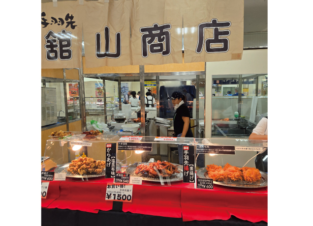 東北物産展