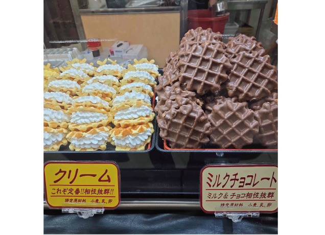 東北物産展