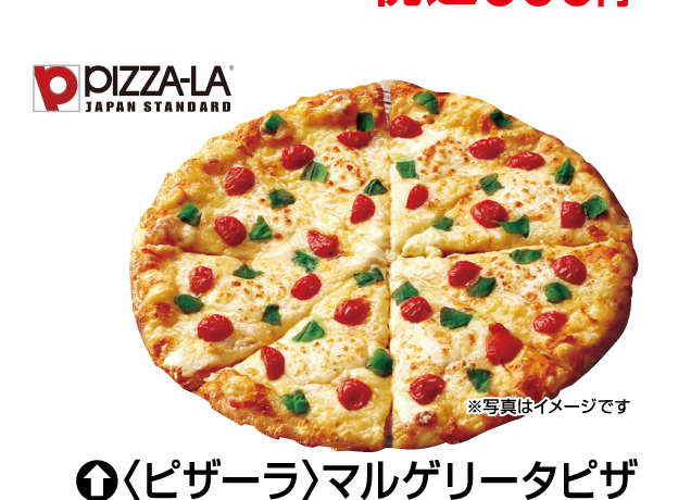 美味しいものと祭グッズ