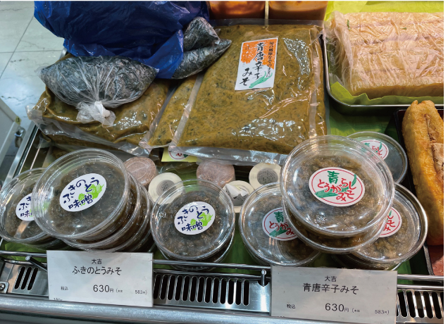 美味しいものと祭グッズ
