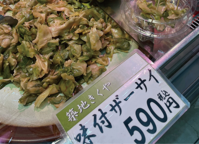 美味しいものと祭グッズ