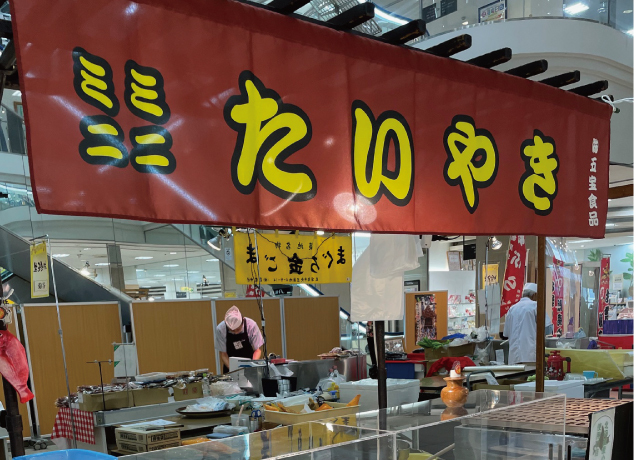 美味しいものと祭グッズ