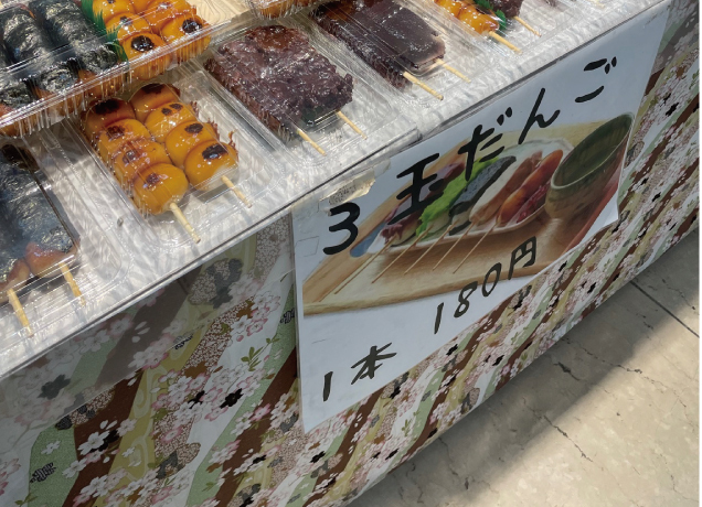 美味しいものと祭グッズ